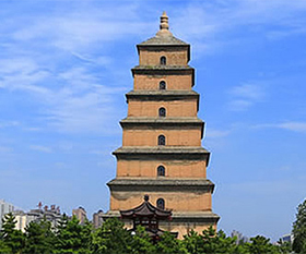 Xi'an Conference Academic Tourism: Big Wild Goose Pagoda