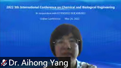 演讲嘉宾 Dr. Aihong Yang