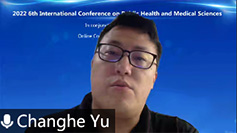 演讲嘉宾 Dr. Changhe Yu