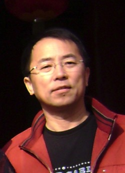 Keynote Speakers: Dr. Zhongmin Dong,  Professor