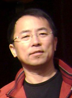 会议主讲人：Dr. Zhongmin Dong,  Professor