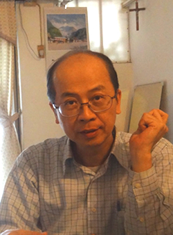 会议主讲人：George C. Yao,  Professor